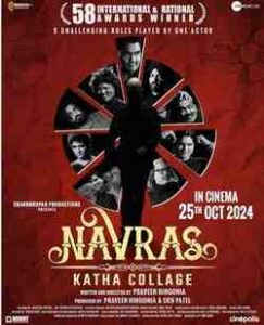 Navras Katha Collage (2024)