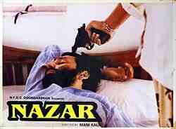 Nazar (1991)
