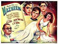 Nazneen (1951)