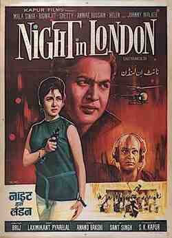 Night in London (1967)