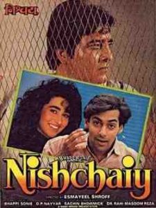 Nishchaiy (1992)