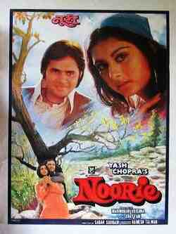 Noorie (1979)