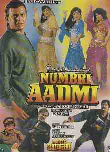 Numbri Aadmi (1991)