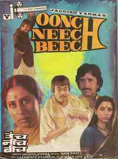 Oonch Neech Beech (1989)
