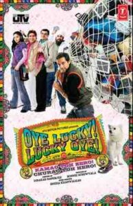 Oye Lucky! Lucky Oye!