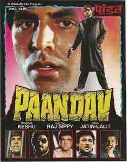 Paandav (1995)