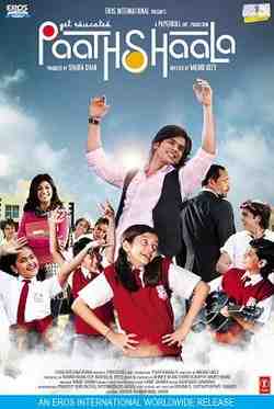 Paathshaala (2010)