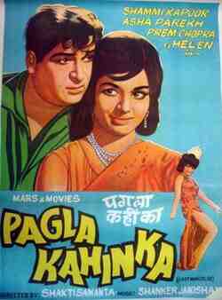 Pagla Kahin Ka (1970)