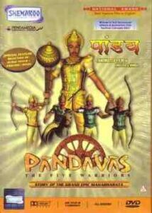 Pandavas: The Five Warriors (2000)
