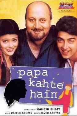 Papa Kehte Hai (1996)