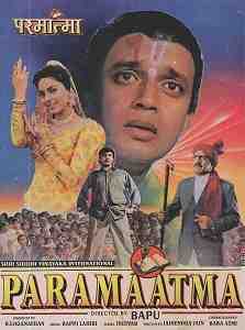 Paramaatma (1994)