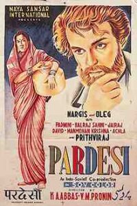 Pardesi (1957)