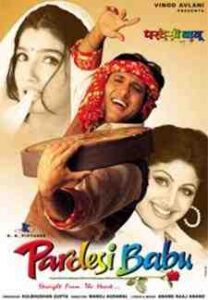 Pardesi Babu (1998)