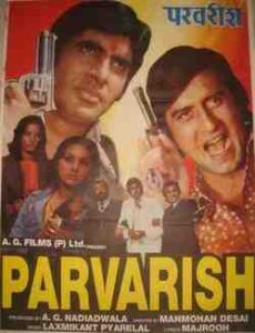 Parvarish