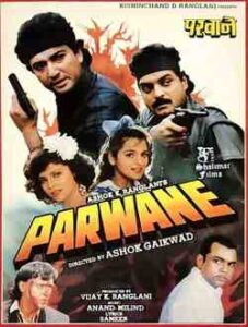 Parwane (1993)