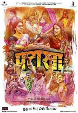 Pataakha (2018)