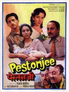 Pestonjee (1988)
