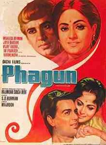 Phagun
