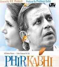 Phir Kabhi (2009)