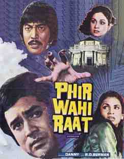 Phir Wahi Raat (1980)