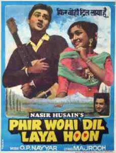 Phir Wohi Dil Laya Hoon