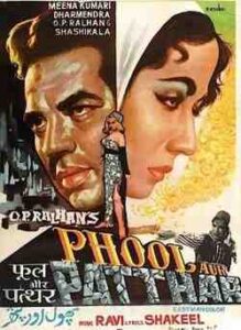 Phool Aur Patthar