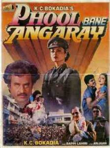 Phool Bane Angaray (1991)