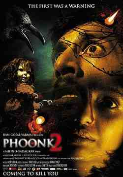 Phoonk 2 (2010)