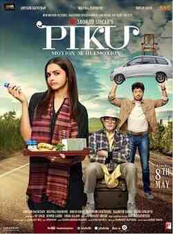 Piku (2015)