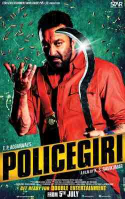 Policegiri (2013)