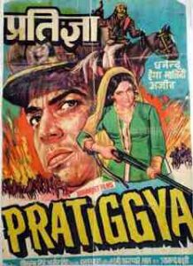 Pratigya (1975)