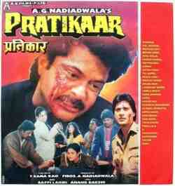 Pratikar (1991)