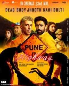 Pune Highway
