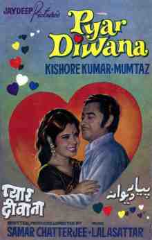 Pyaar Diwana (1972)
