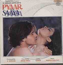 Pyaar Ka Saaya (1991)