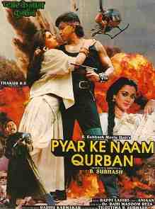 Pyar Ke Naam Qurbaan (1990)