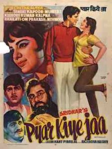 Pyar Kiye Jaa