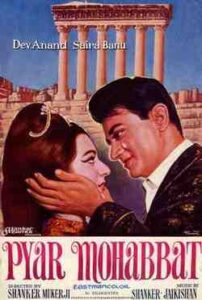 Pyar Mohabbat (1966)