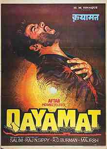 Qayamat (1983)
