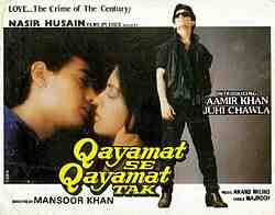Qayamat Se Qayamat Tak (1988)