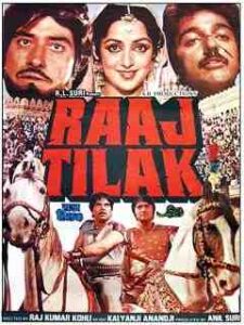 Raaj Tilak (1984)