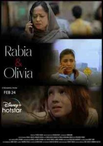 Rabia & Olivia (2023)