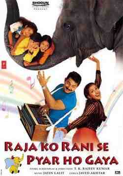 Raja Ko Rani Se Pyar Ho Gaya (2000)