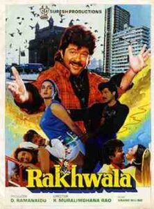 Rakhwala (1971)