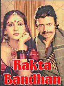 Rakta Bandhan (1984)