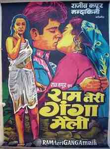 Ram Teri Ganga Maili (1985)