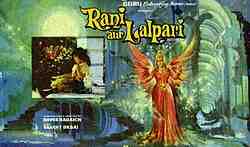 Rani Aur Lalpari (1975)