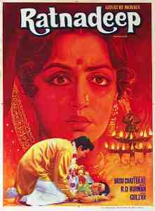 Ratnadeep (1979)