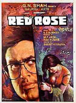 Red Rose (1980)