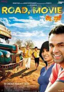 Road, Movie (2010)